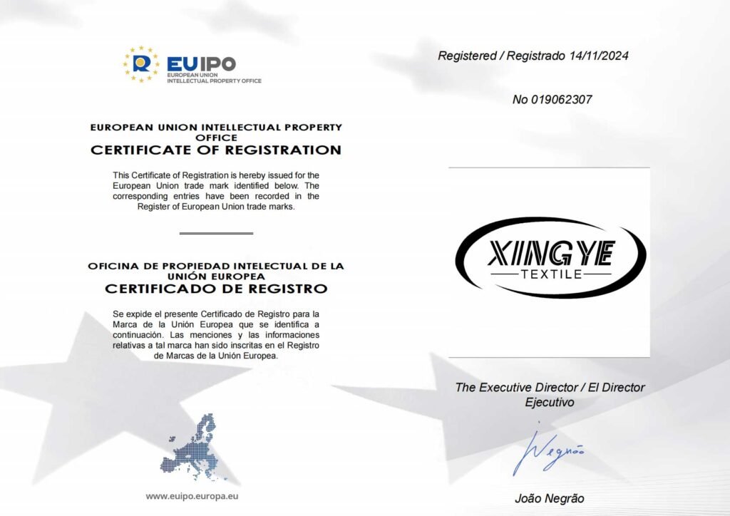 EUIPO Registered Trademark